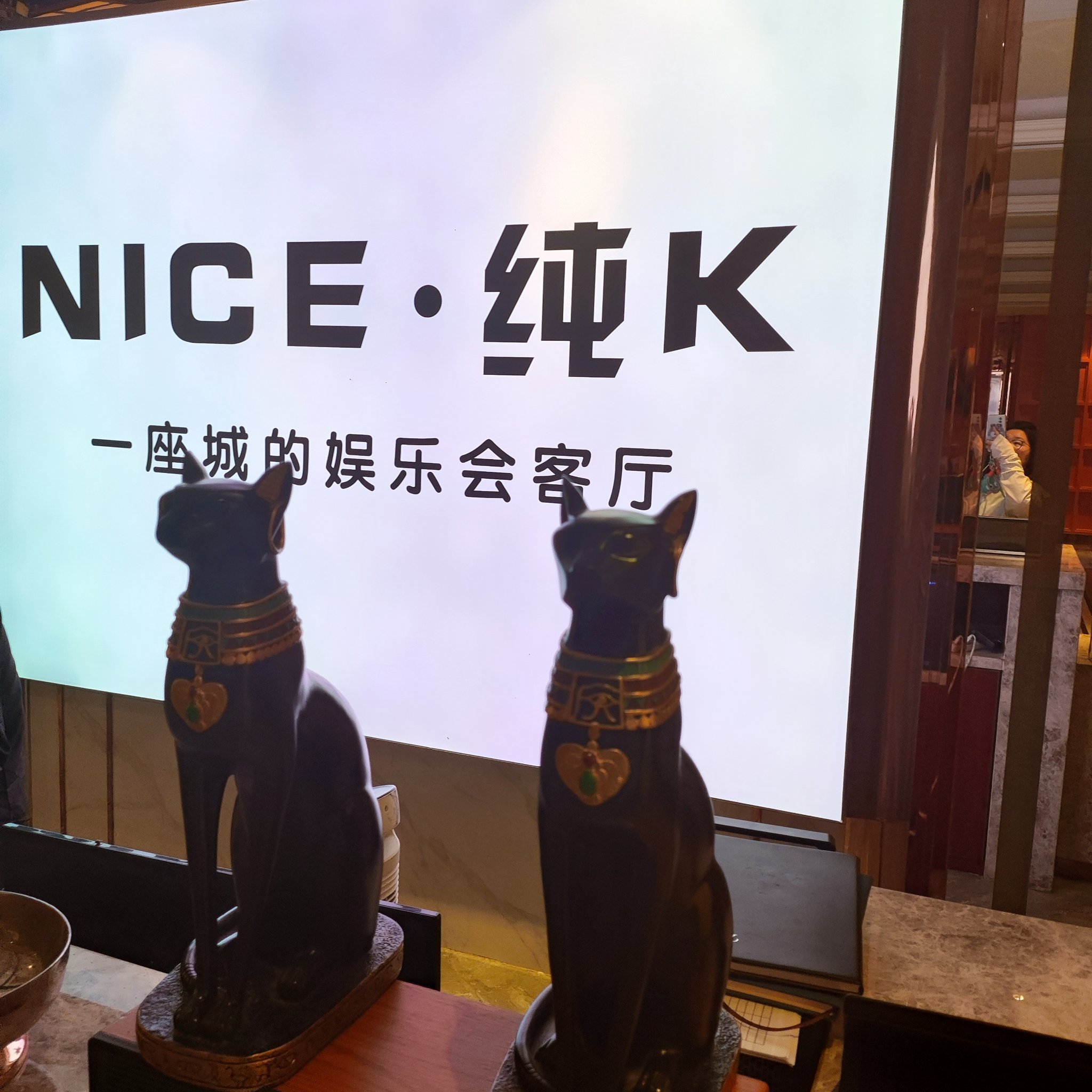 双鸭山商务ktv新玩法引领夜生活新潮流-尖山区ktv预订